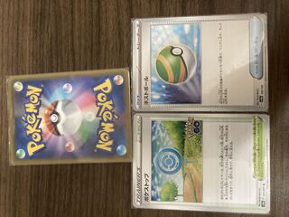 Fun Set] PokéStop, Nest Ball, ?????? 3-piece set of PokéStop, Nest Ball, and ?