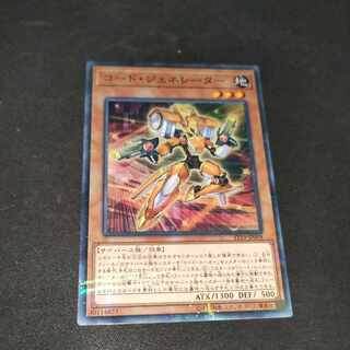 Code Generator parallel normal JP008