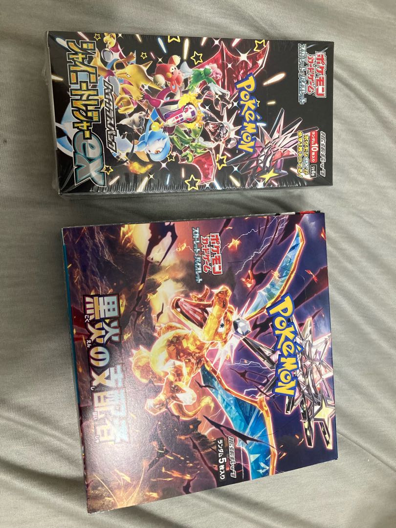 ハイクラスパック 「シャイニートレジャーex」未開封BOX 2BOX