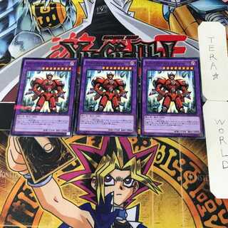 Vision HERO Trinity 7 Normal Parallel 3-card set Tera