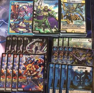 早い者勝ち！まとめ売り！