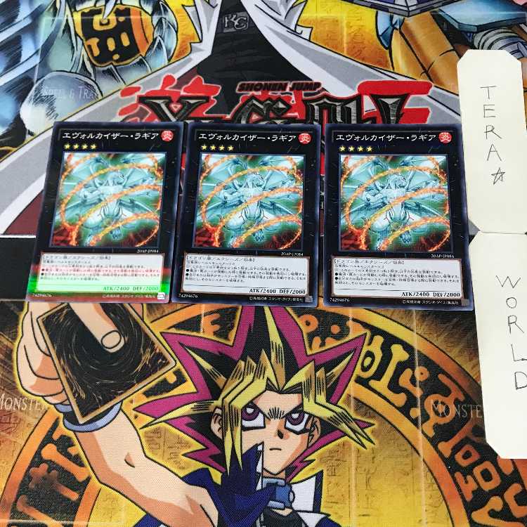 たけ様専用 【公式通販】