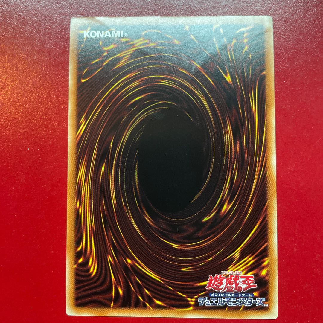 Aaz. Ogdoadic Water Lily Super Rare JP010