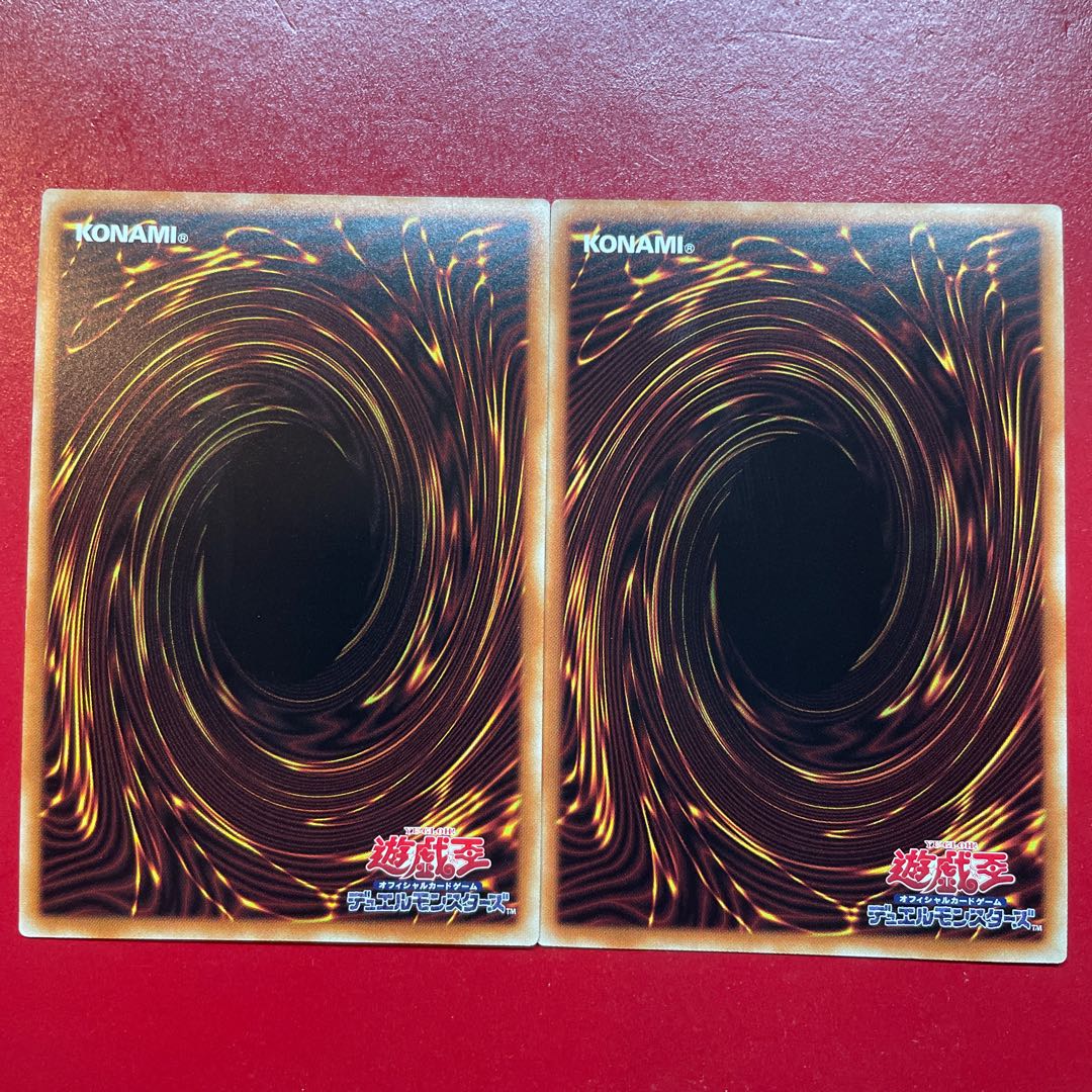 Yu-Gi-Oh Ogdoadic Water Lily [DBAG] Super Set of 2