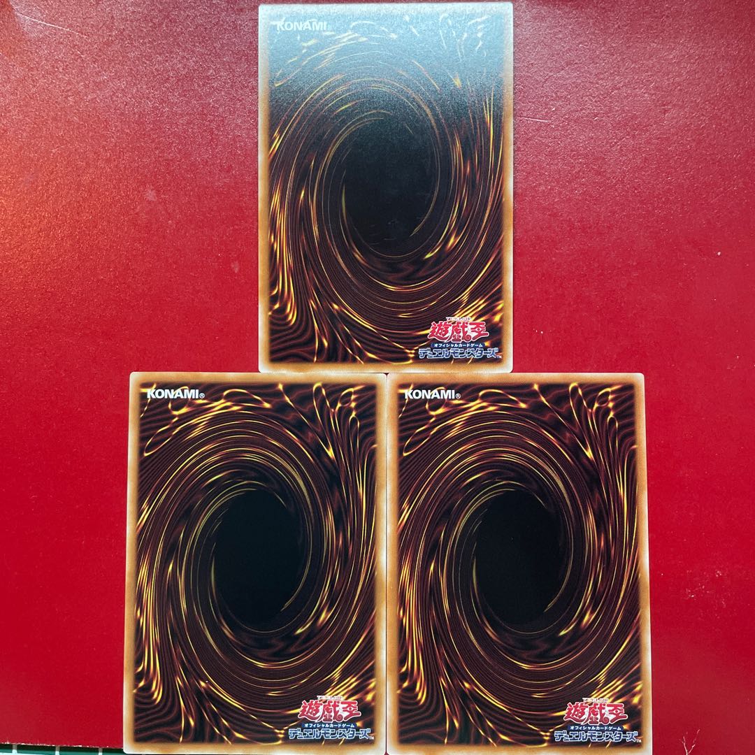 Abc Berfomet with big wings Super Rare JP004