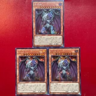 Abc ユベル シークレットレア JP016