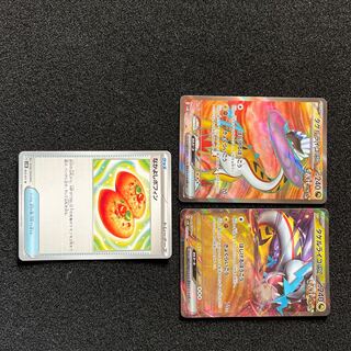 タケルライコex SR 089/071  1枚    ・タケルライコex  RR  053/071  1枚    ・なかよしポフィン  U  063/071  1枚