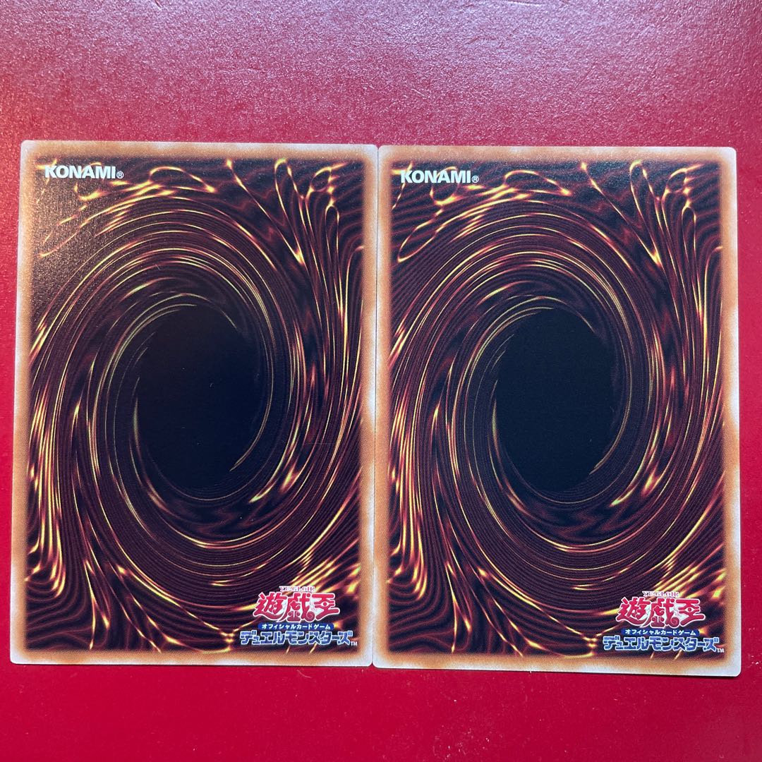 Aay 2 冥王結界波 シークレットレア JP061