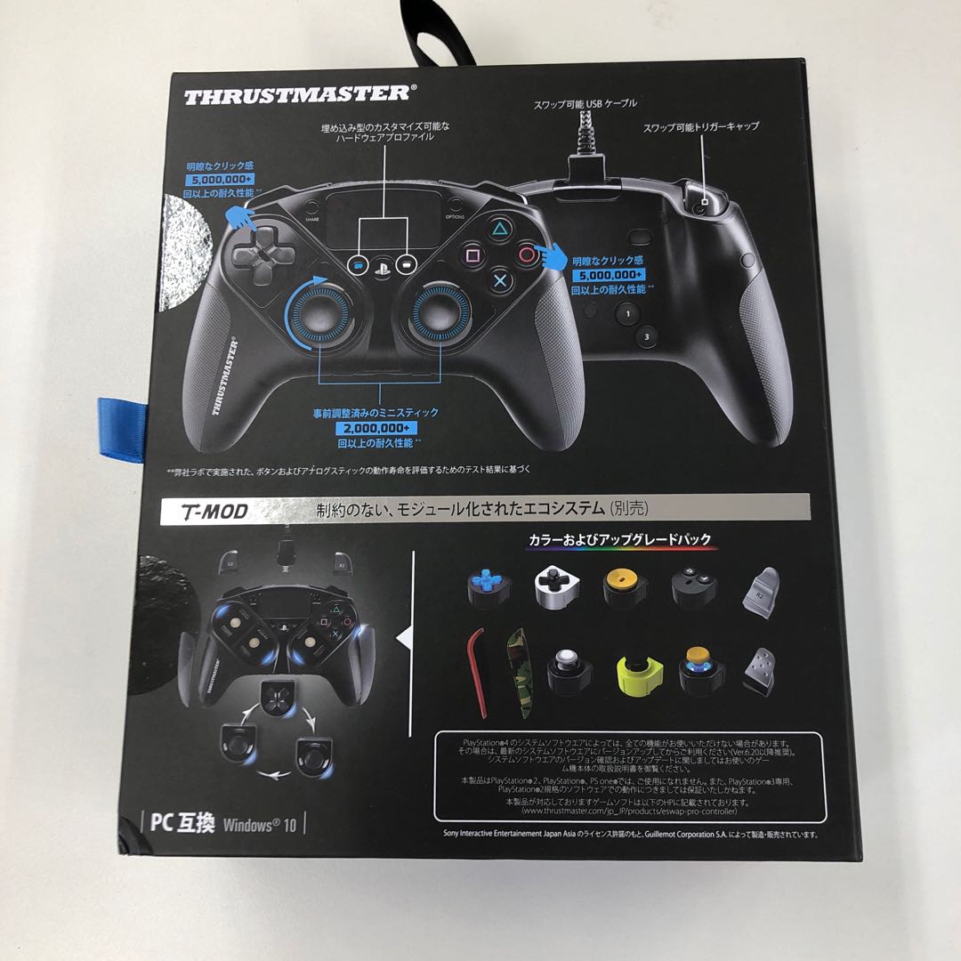 スラストマスター PS4 コントローラー 新品未開封 108