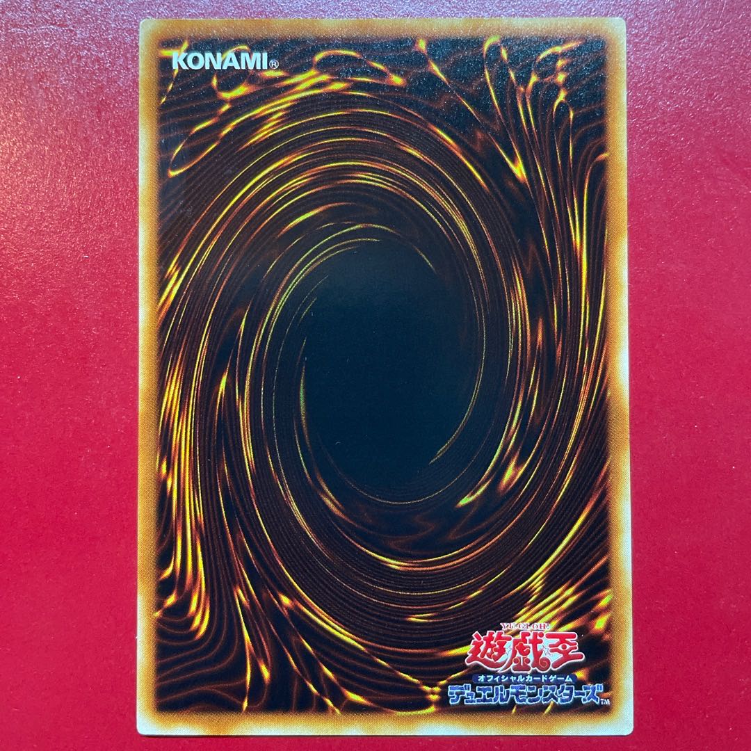 Zv E・HERO ネクロダークマン ウルトラレア JP001