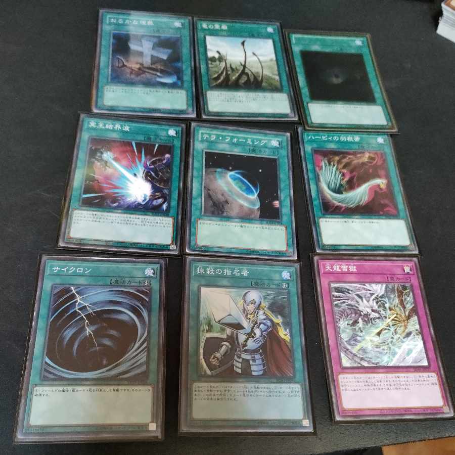 Sephira Endymion Deck Servant of Endymion
Zefraath Servant of Endymion
Endymion Chronograph Sorcerer
Magical Beast King Jackal Sefirahushi Supreme King Gate Zero Zefra Providence Oracle of ZefraSpell Power Mastery