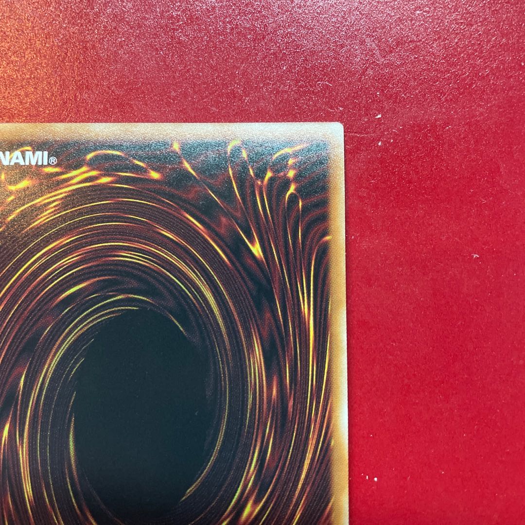 Yu-Gi-Oh Triple Tactics Talent [RC04] 25th