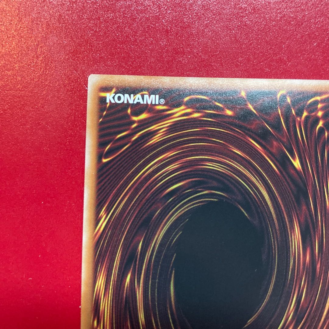 Yu-Gi-Oh Triple Tactics Talent [RC04] 25th