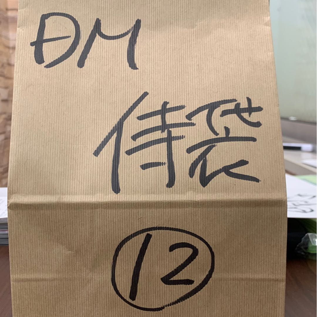 侍袋　トレカ侍　デュエマ侍　12  1枚