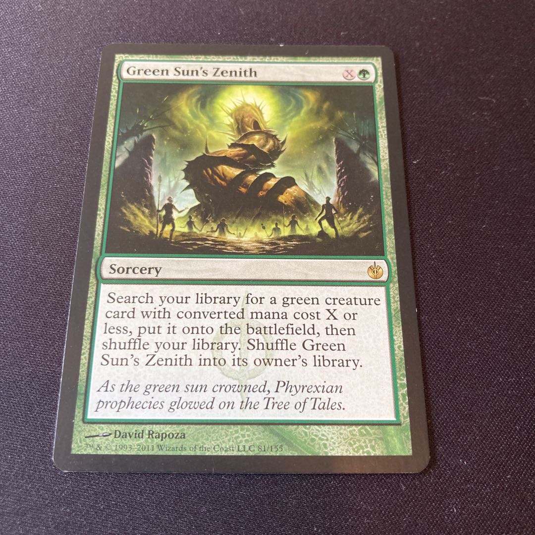 Green Sun's Zenith mtg