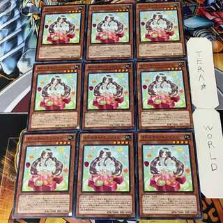 Madolche Anjelly 2 Normal, set of 9 Tera