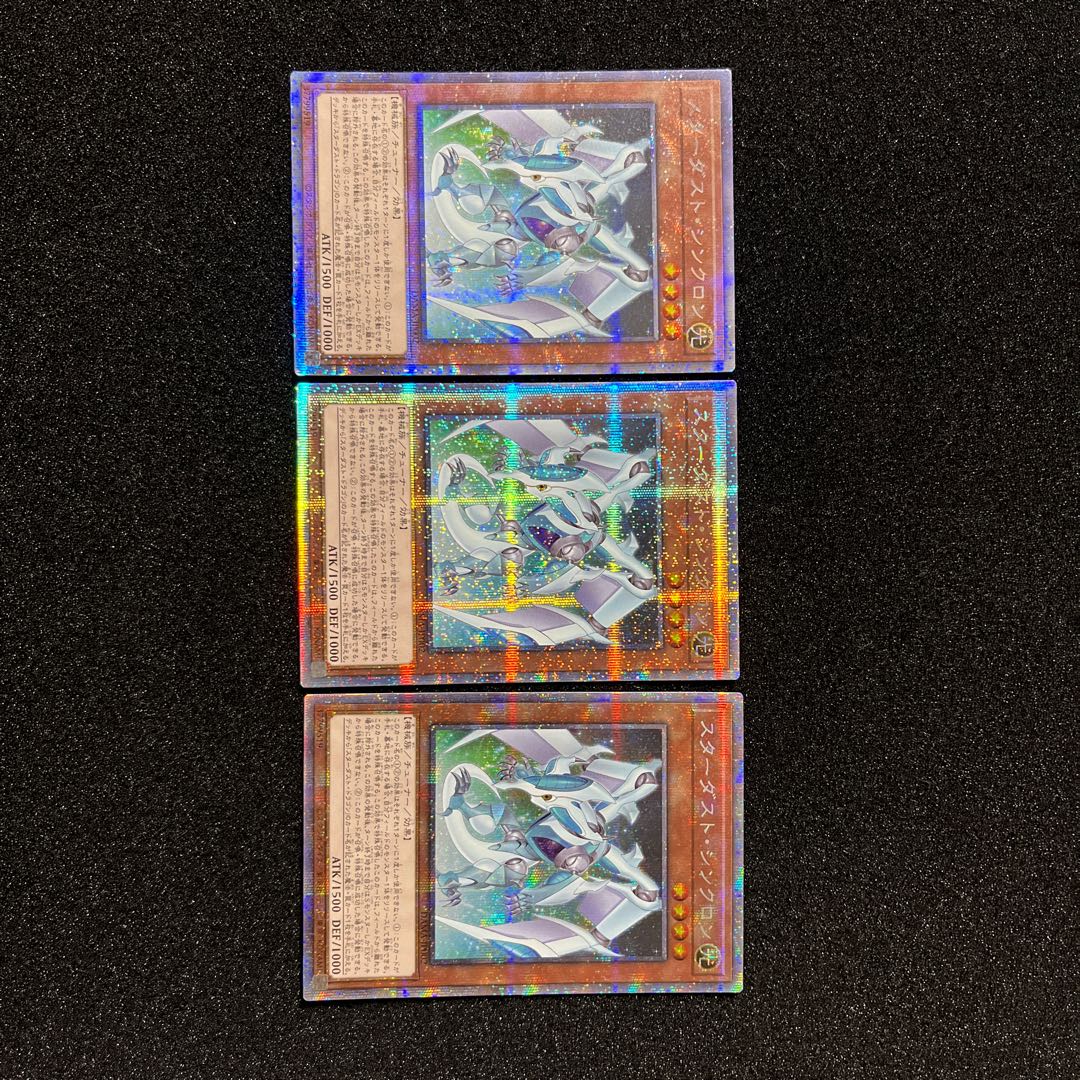 (Condition B) Stardust Synchron Prismatic Secret Rare JP002 3 copies