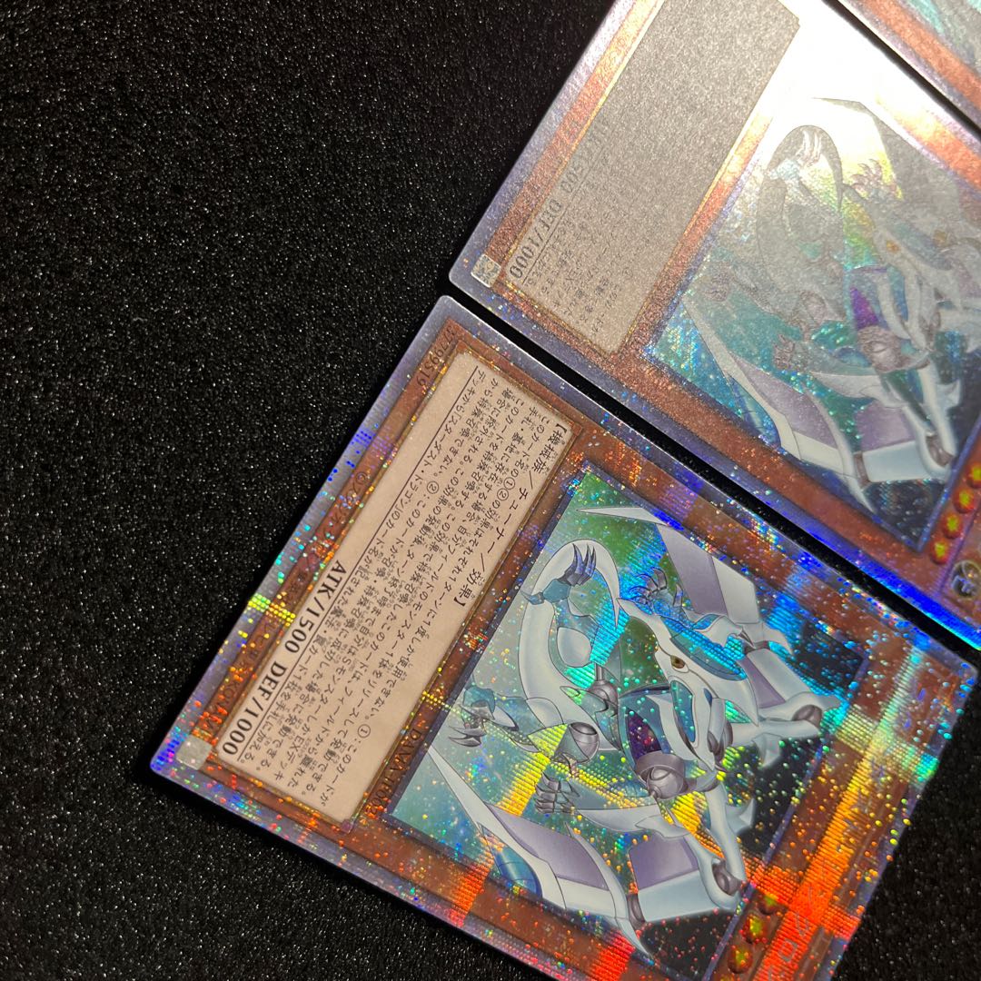 (Condition B) Stardust Synchron Prismatic Secret Rare JP002 3 copies
