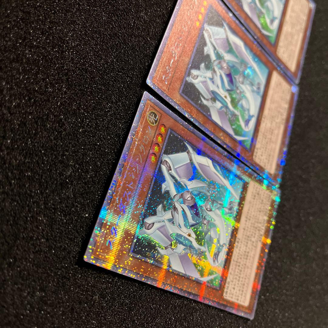 (Condition B) Stardust Synchron Prismatic Secret Rare JP002 3 copies
