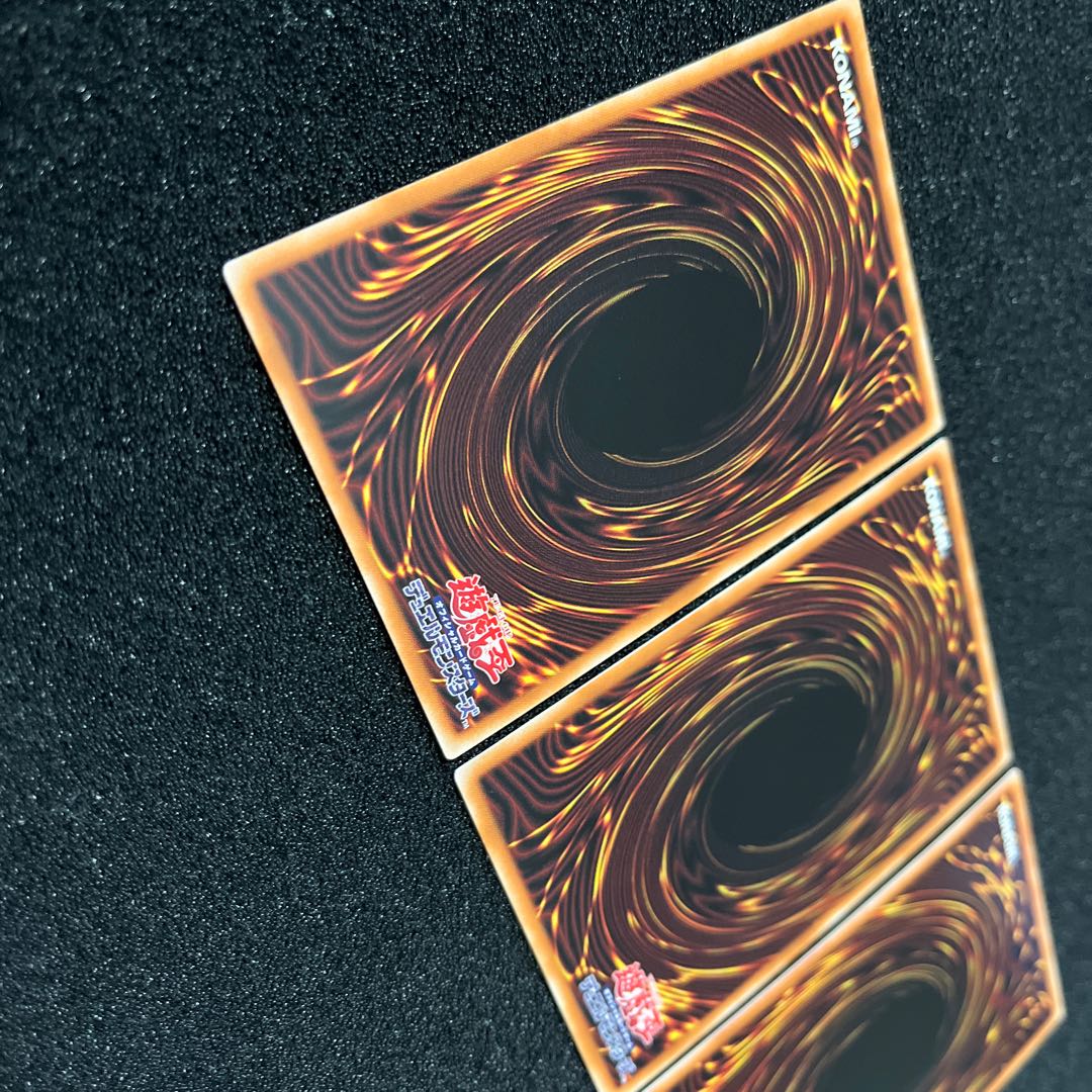 (Condition B) Stardust Synchron Prismatic Secret Rare JP002 3 copies