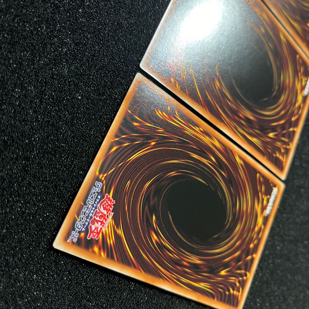 (Condition B) Stardust Synchron Prismatic Secret Rare JP002 3 copies