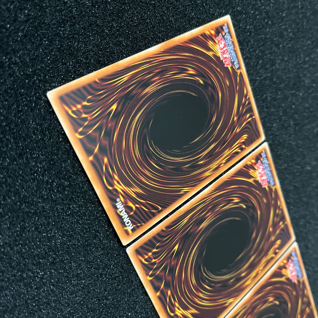 (Condition B) Stardust Synchron Prismatic Secret Rare JP002 3 copies