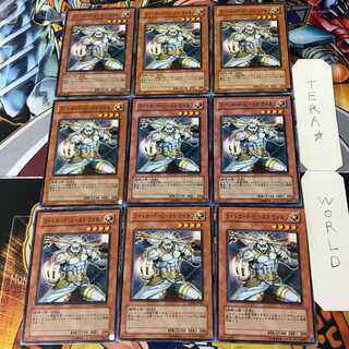 ライトロード・ビースト ウォルフ 3 ノーマル 9枚セット てら