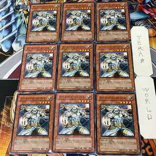 ライトロード・ビースト ウォルフ 4 ノーマル 9枚セット てら