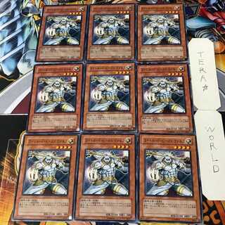 ライトロード・ビースト ウォルフ 6 ノーマル 9枚セット てら