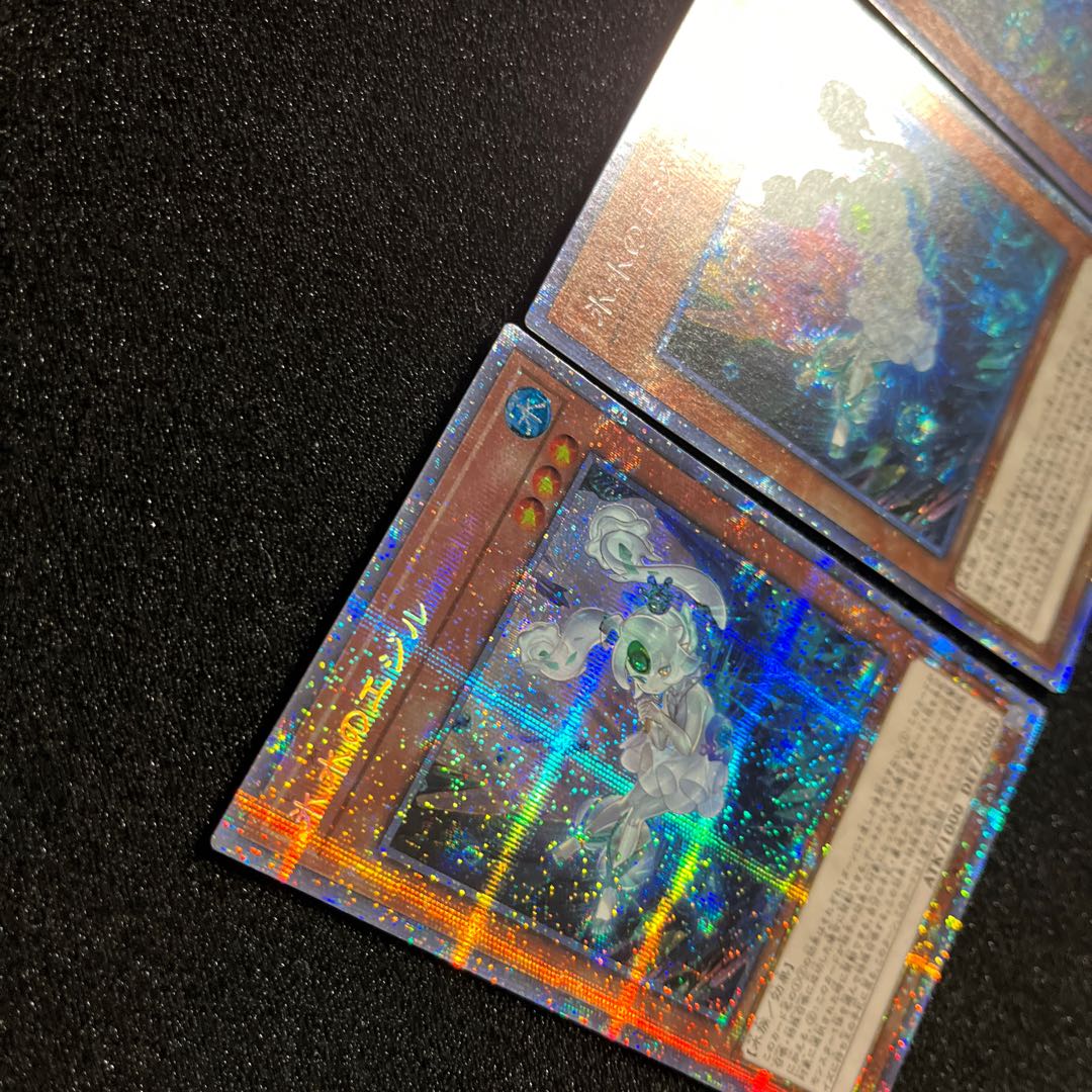 (Condition B) Egil of Ice Water Prismatic Secret Rare JP007 3 copies