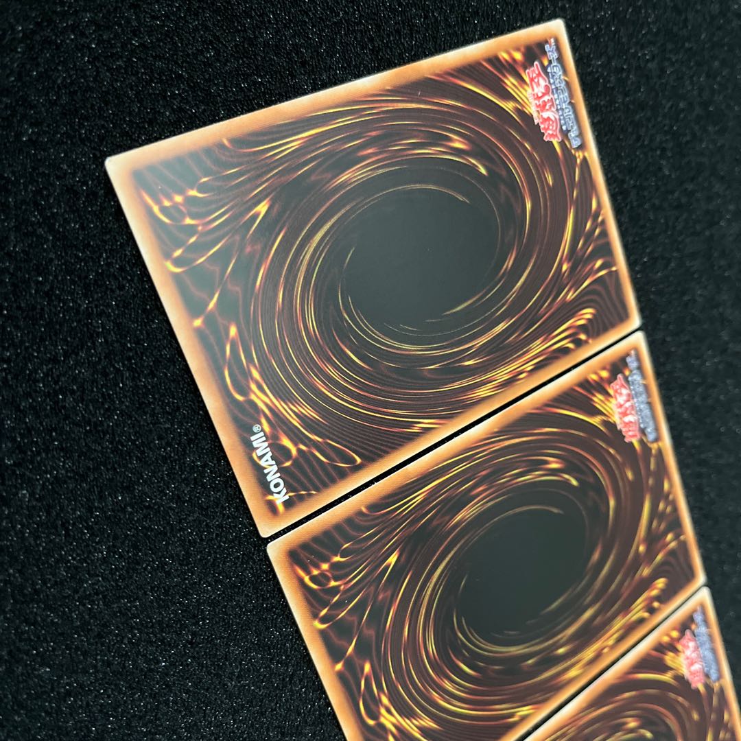 (Condition B) Egil of Ice Water Prismatic Secret Rare JP007 3 copies