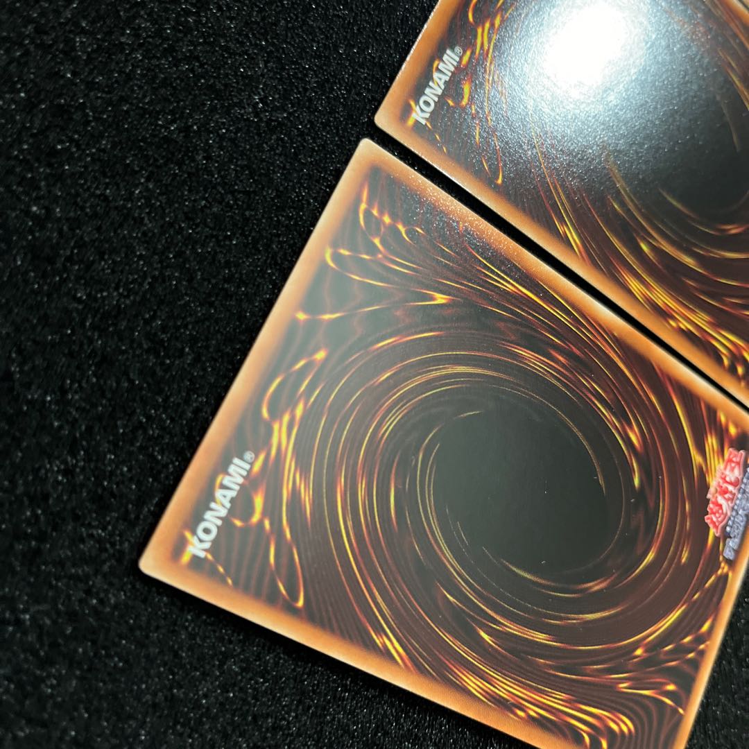 (Condition B) Egil of Ice Water Prismatic Secret Rare JP007 3 copies