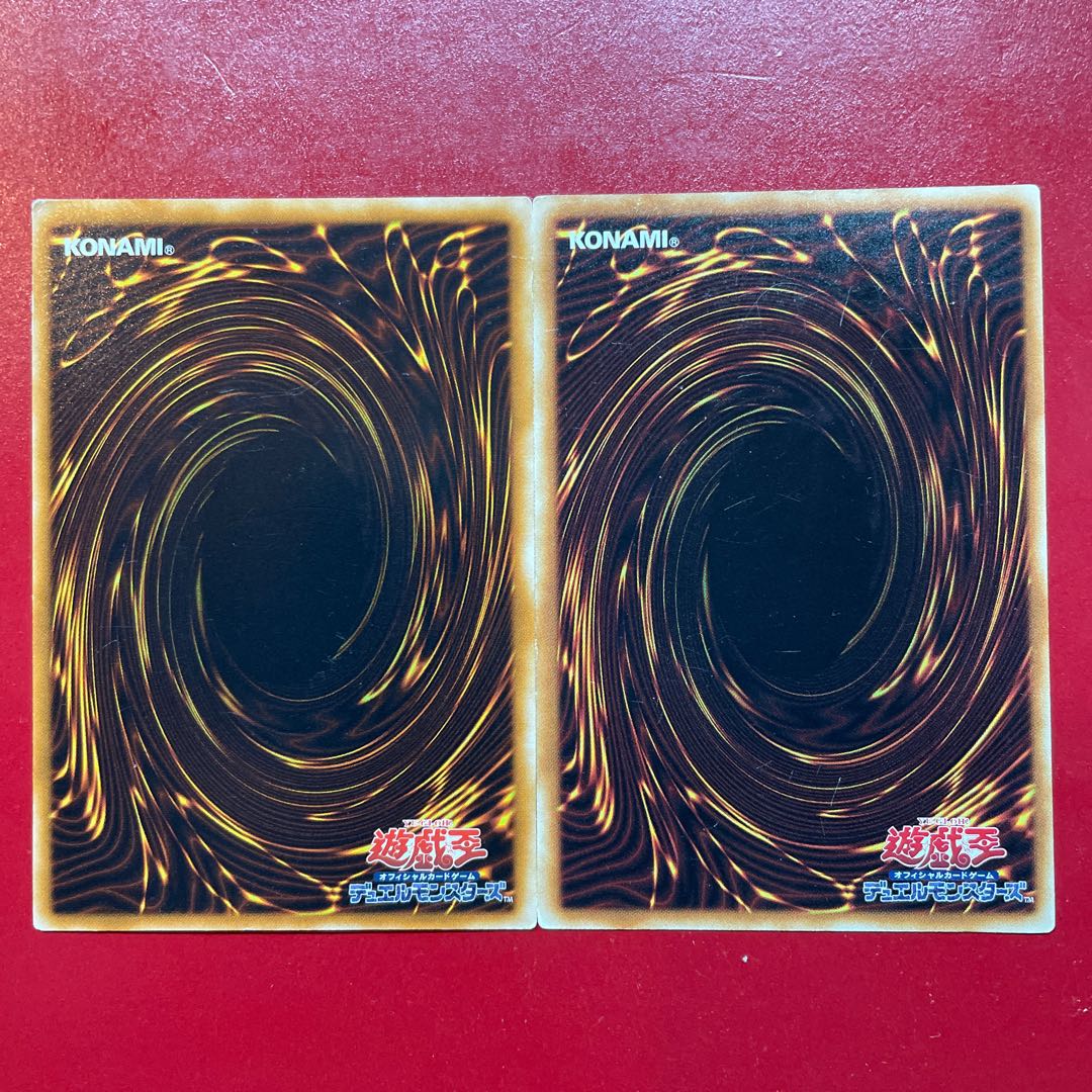 Yu-Gi-Oh Dimensional Fissure 2-card set