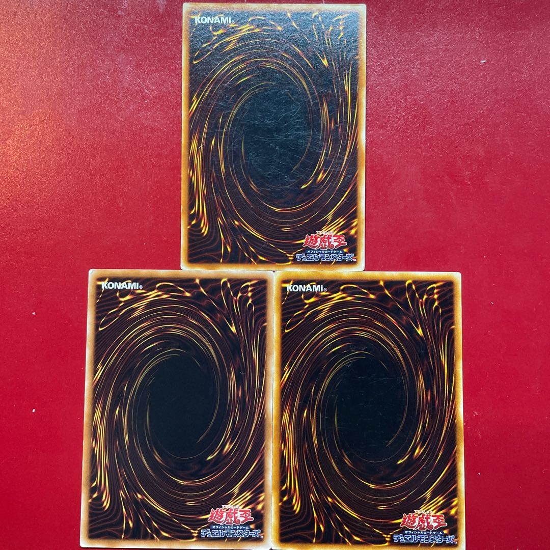 Yu-Gi-Oh! Dark Room of Nightmare 3-card set