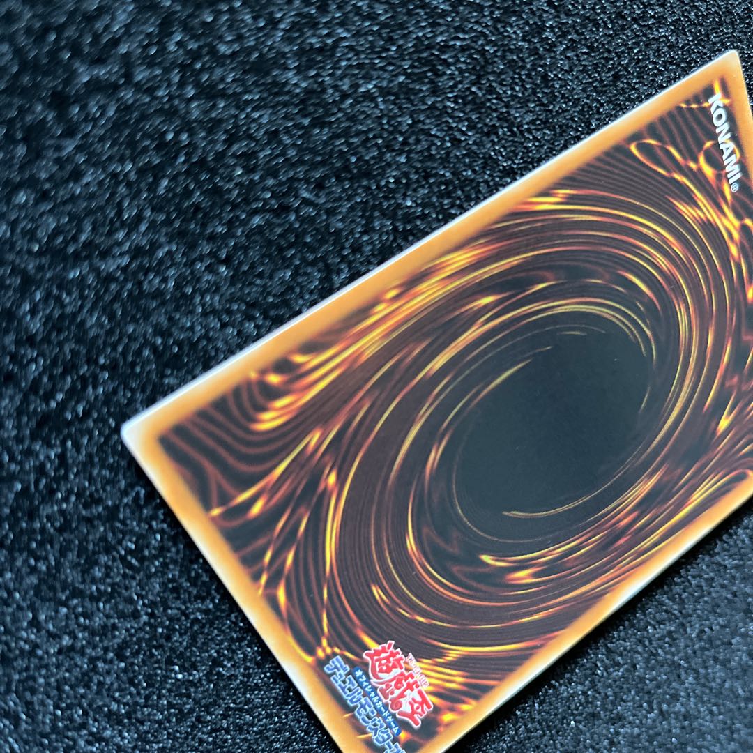 (Condition B) Destiny HERO - Double Dude Ultimate Rare JP012 1 copy