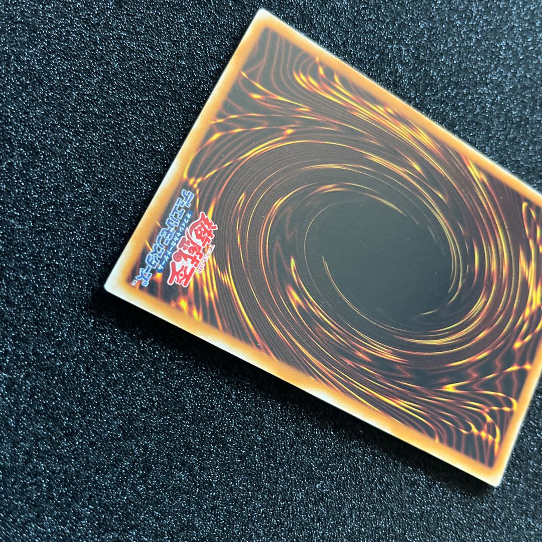 (Condition B) Destiny HERO - Double Dude Ultimate Rare JP012 1 copy