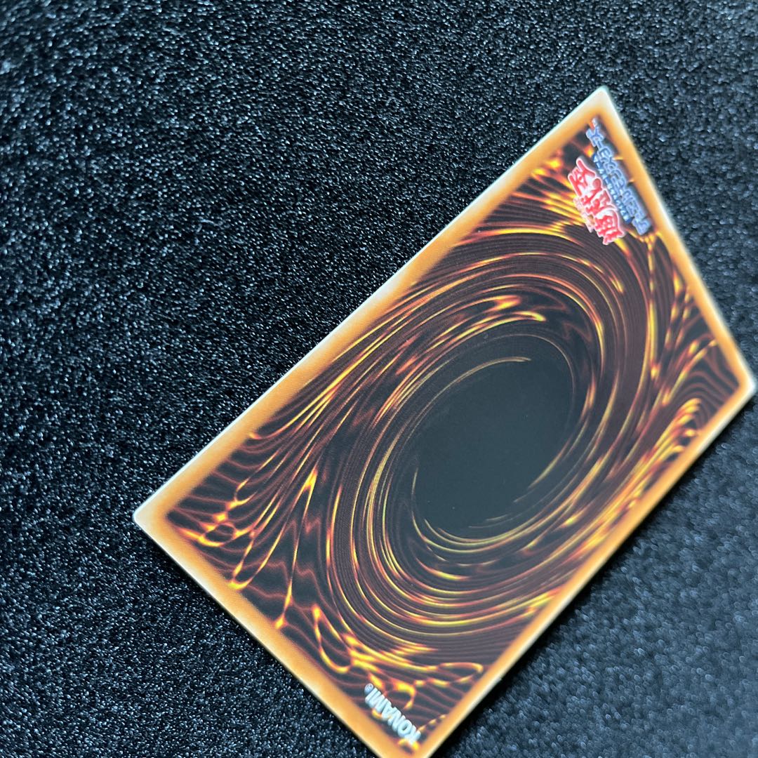 (Condition B) Destiny HERO - Double Dude Ultimate Rare JP012 1 copy