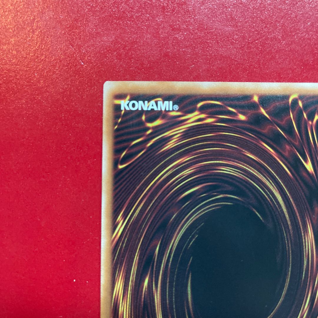 Yu-Gi-Oh Mudragon of the Swamp [RC04] 25th