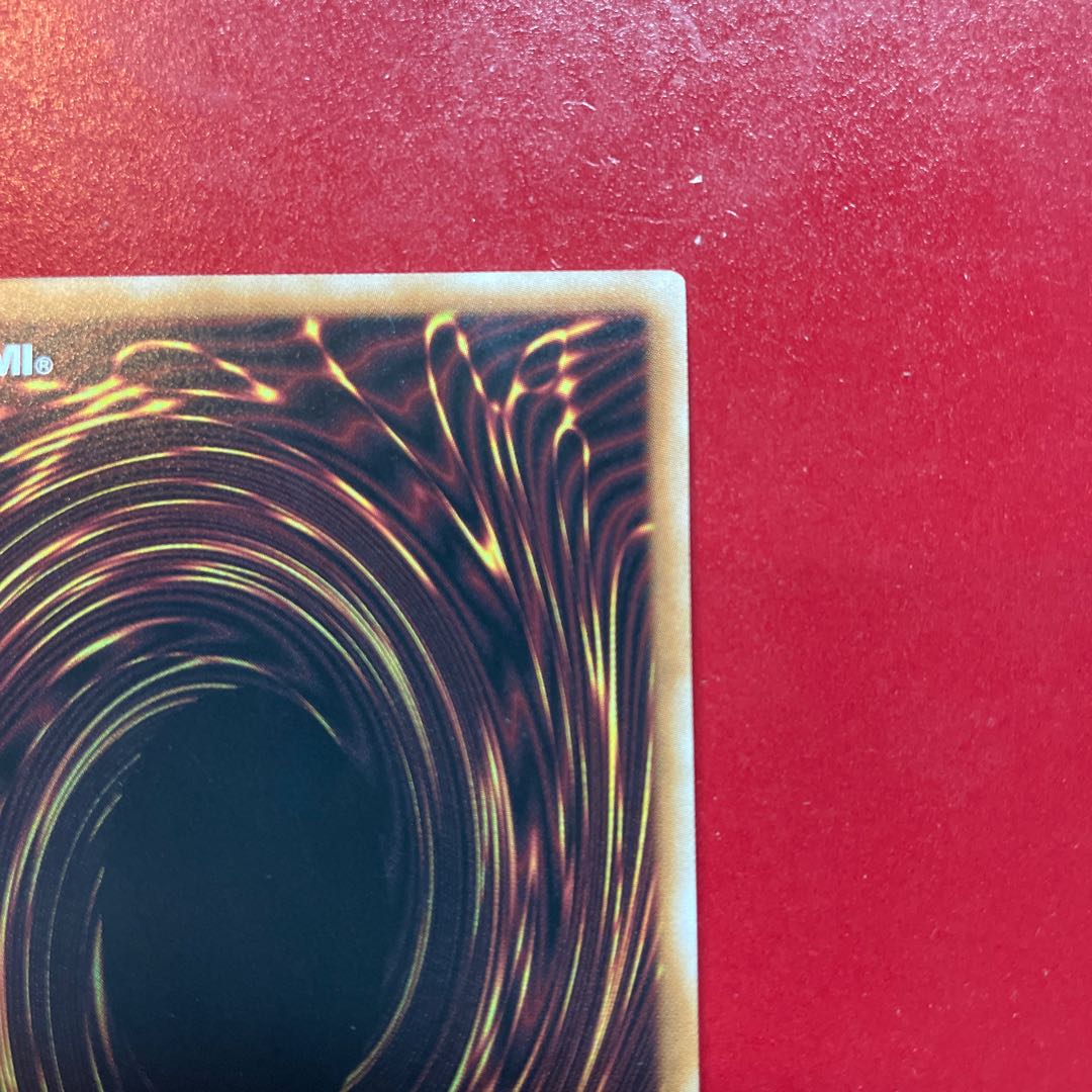 Yu-Gi-Oh Mudragon of the Swamp [RC04] 25th