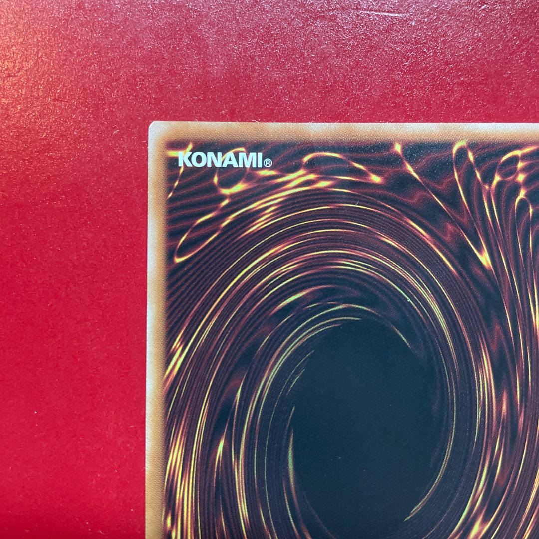 Yu-Gi-Oh Mudragon of the Swamp [RC04] 25th