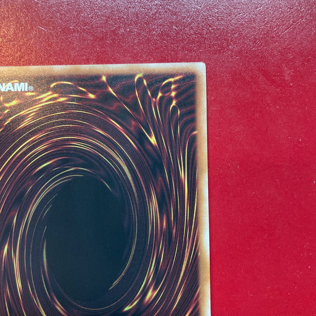 Yu-Gi-Oh Mudragon of the Swamp [RC04] 25th