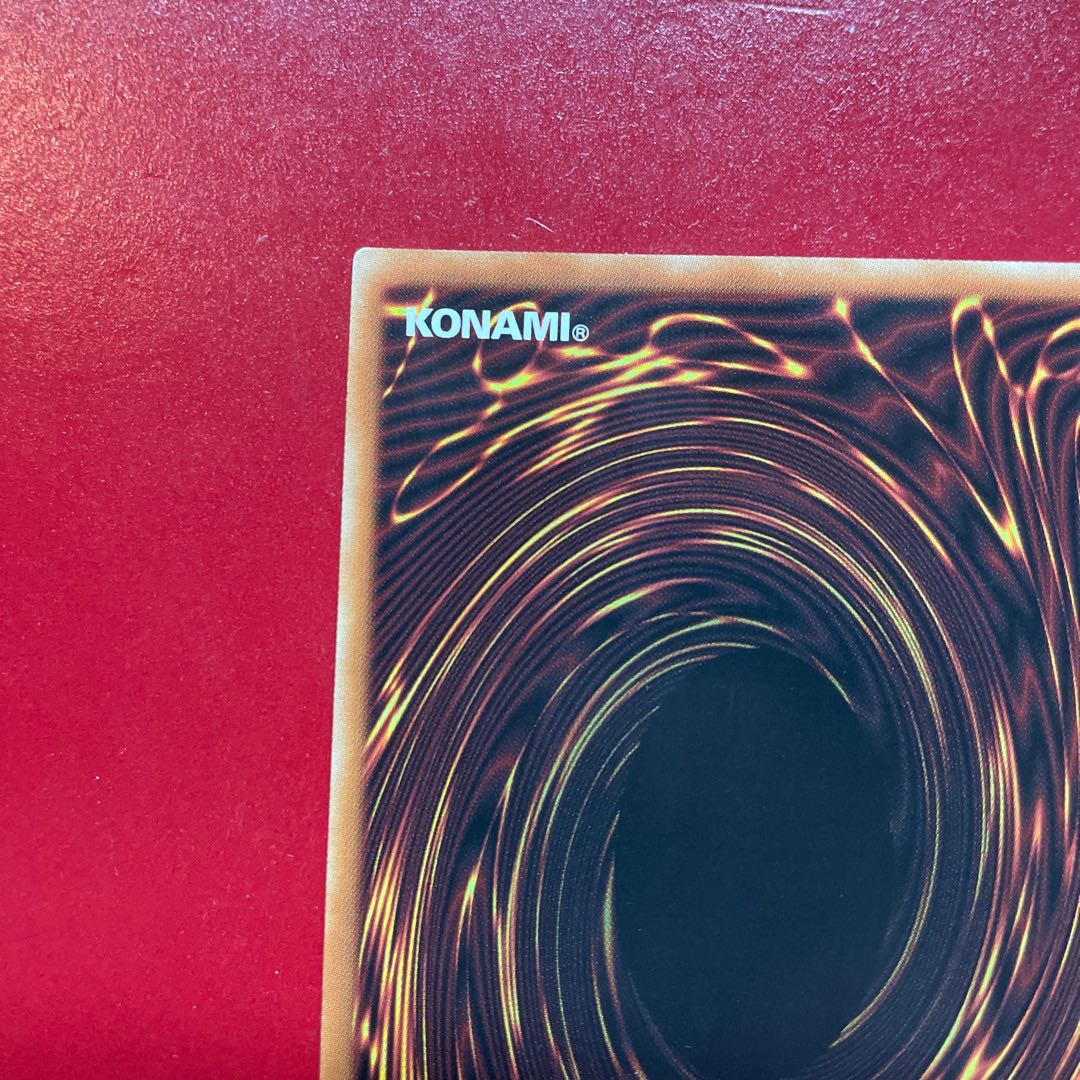 Yu-Gi-Oh Reptilianne Melusine [BODE] Prisma