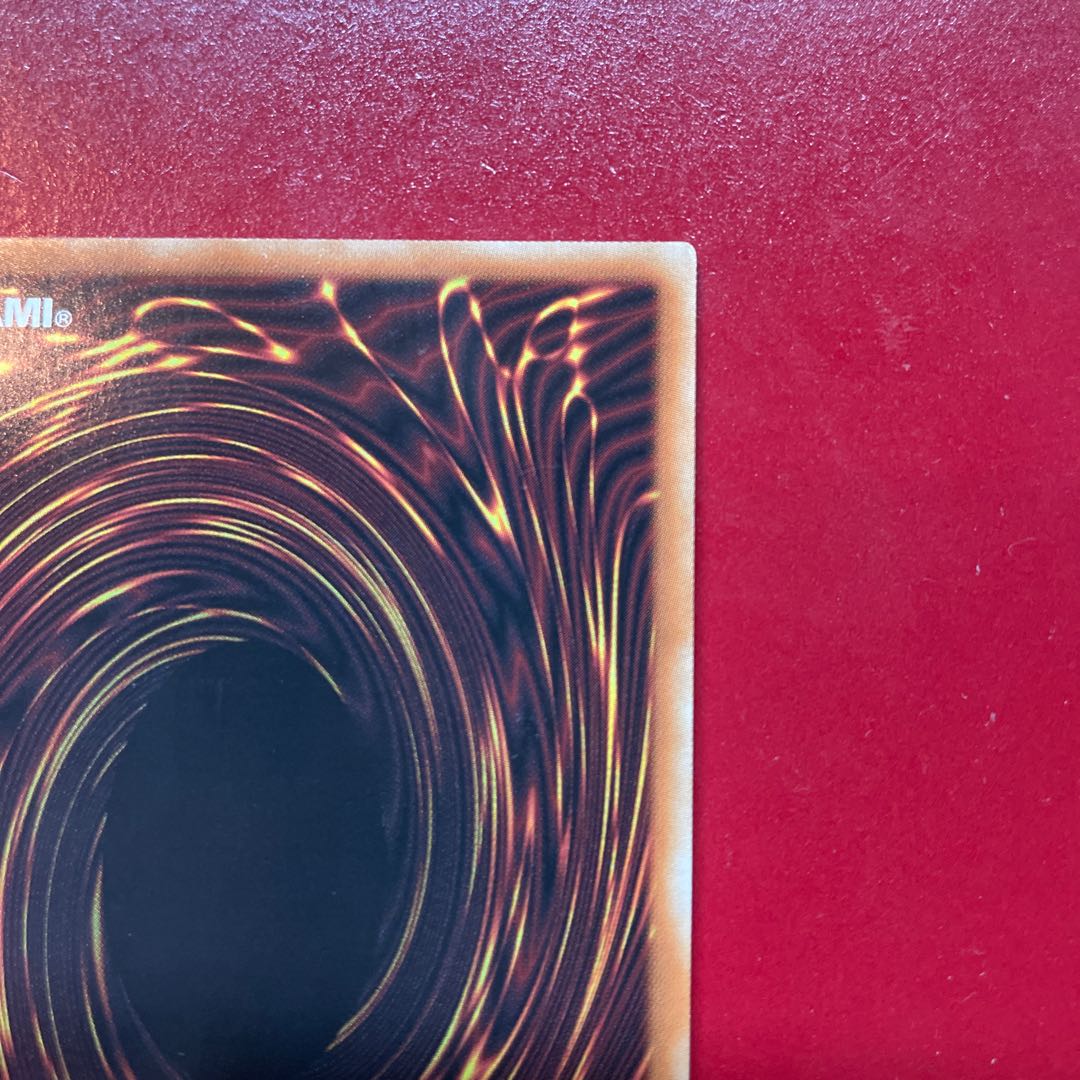 Yu-Gi-Oh Reptilianne Melusine [BODE] Prisma