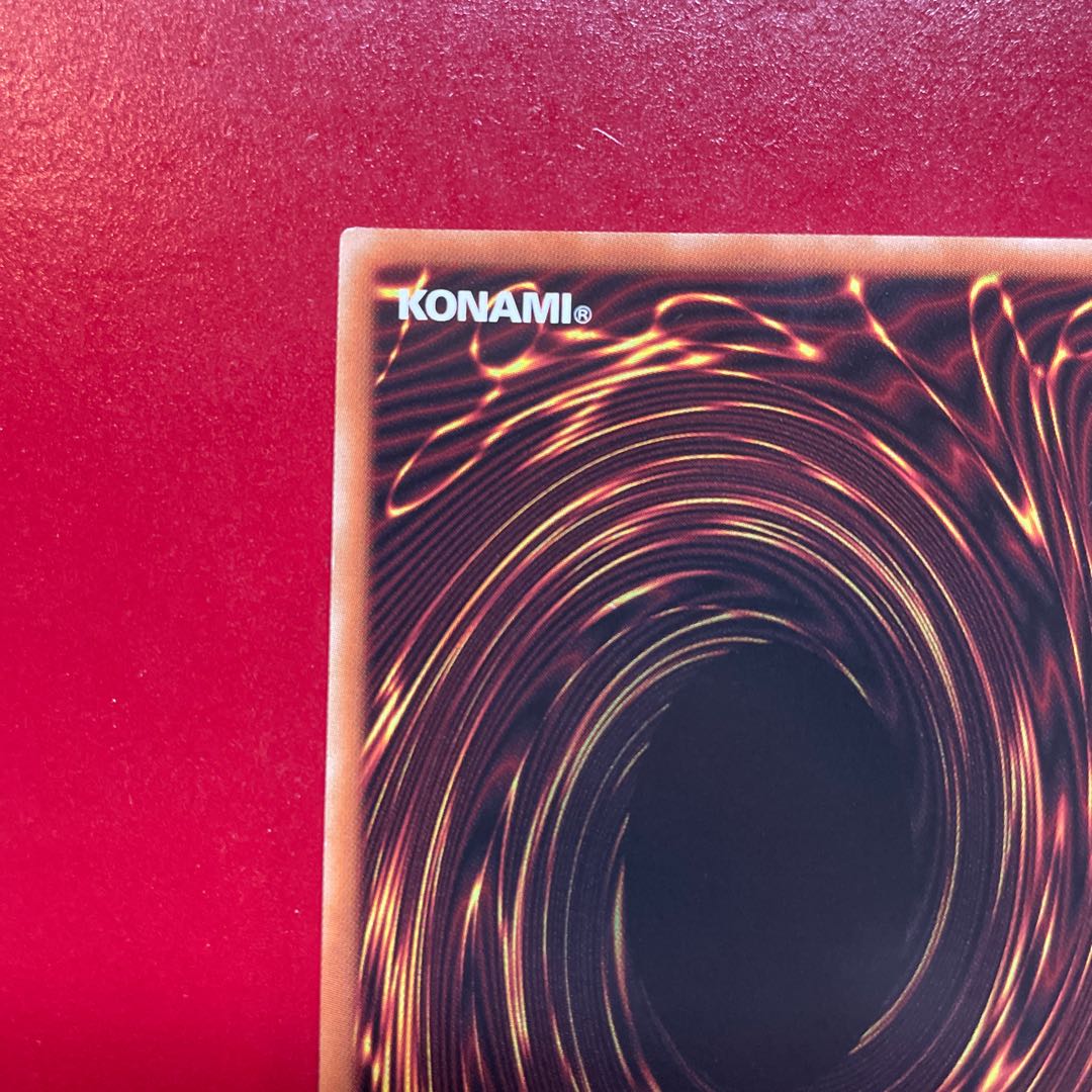 Yu-Gi-Oh Reptilianne Melusine [BODE] Prisma