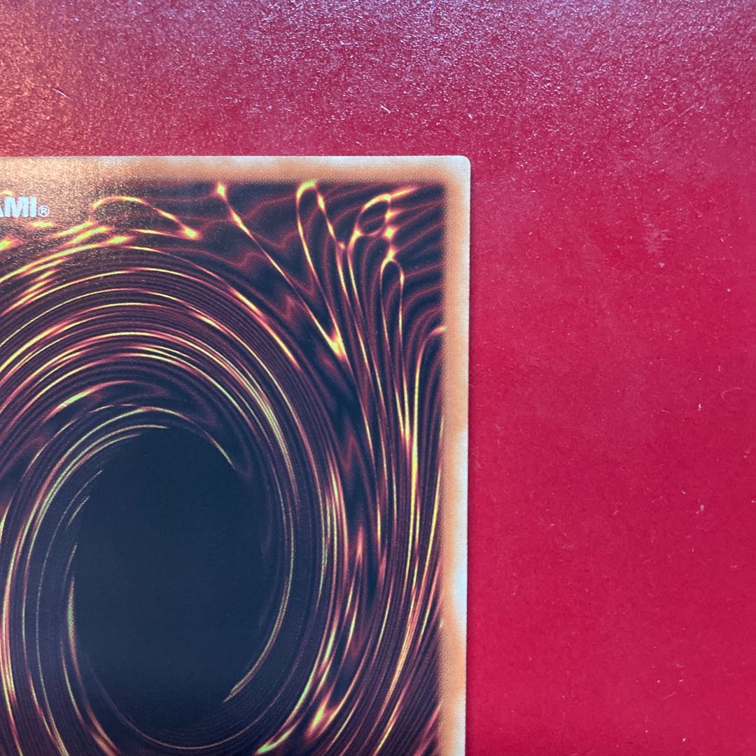 Yu-Gi-Oh Reptilianne Melusine [BODE] Prisma