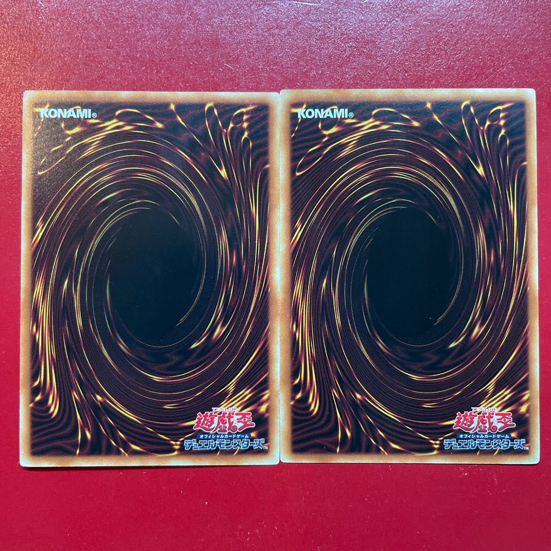 Yu-Gi-Oh Zombie World [SSB1] Normal Parallel Set of 2