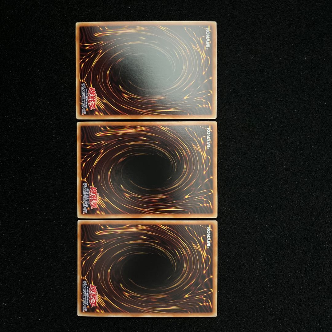 (Condition A) Floowandereeze & Empen Prismatic Secret Rare JP017 3 copies