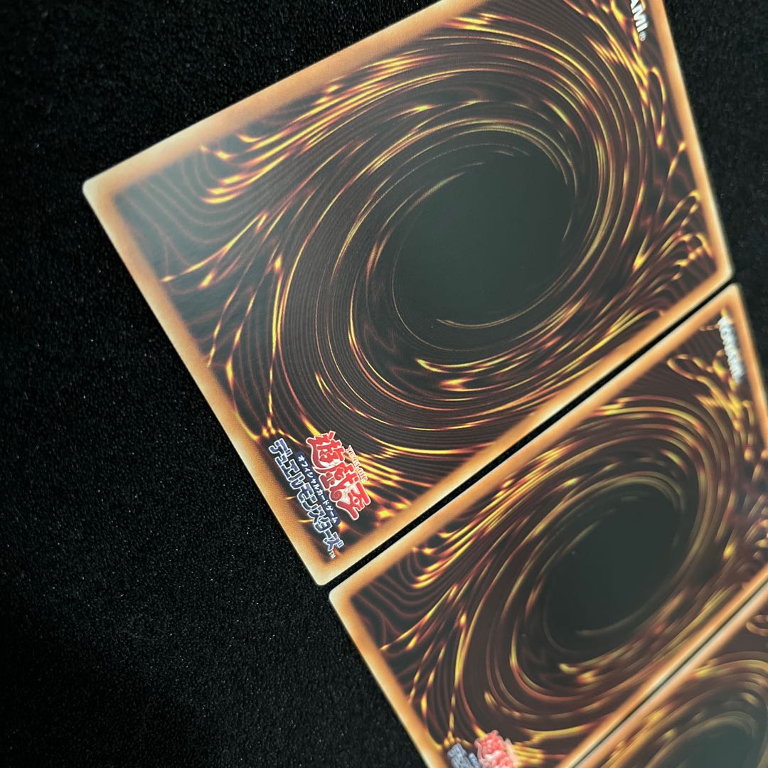 (Condition A) Floowandereeze & Empen Prismatic Secret Rare JP017 3 copies