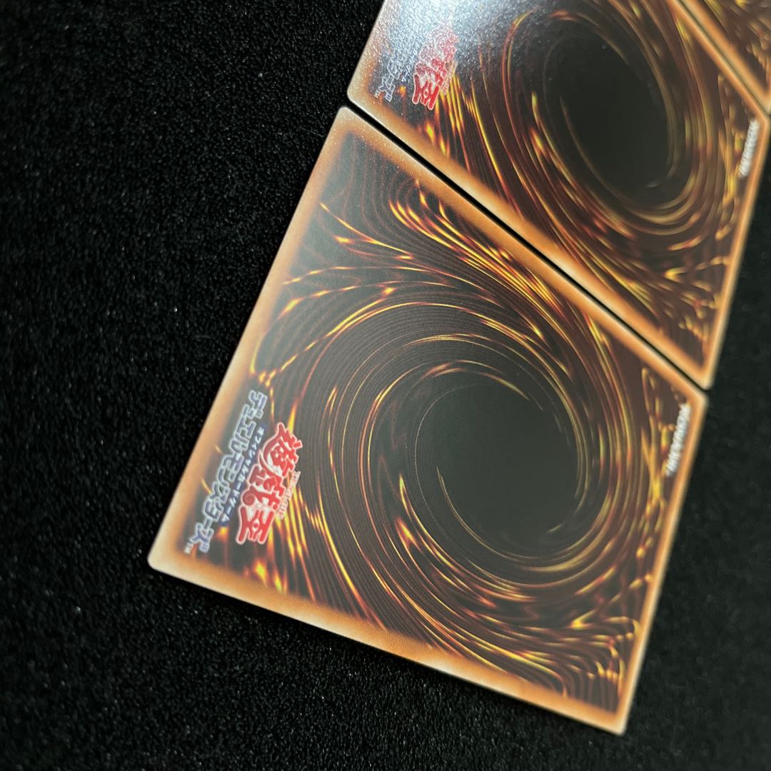 (Condition A) Floowandereeze & Empen Prismatic Secret Rare JP017 3 copies