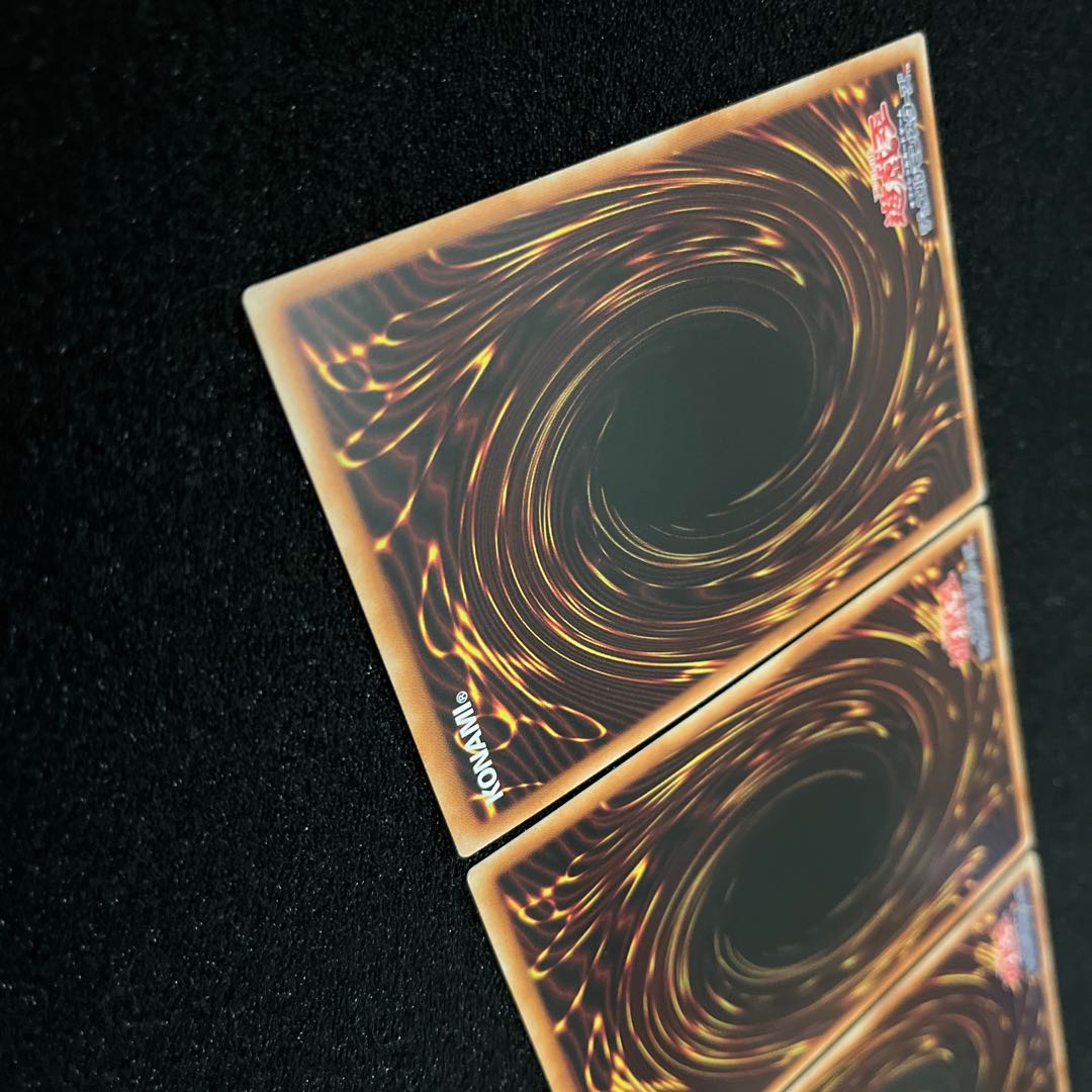 (Condition A) Floowandereeze & Empen Prismatic Secret Rare JP017 3 copies